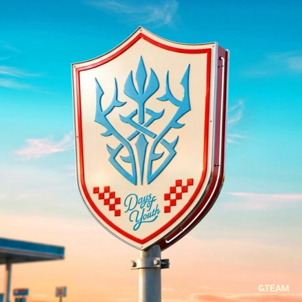 We on Fire (Days of Youth ver.)